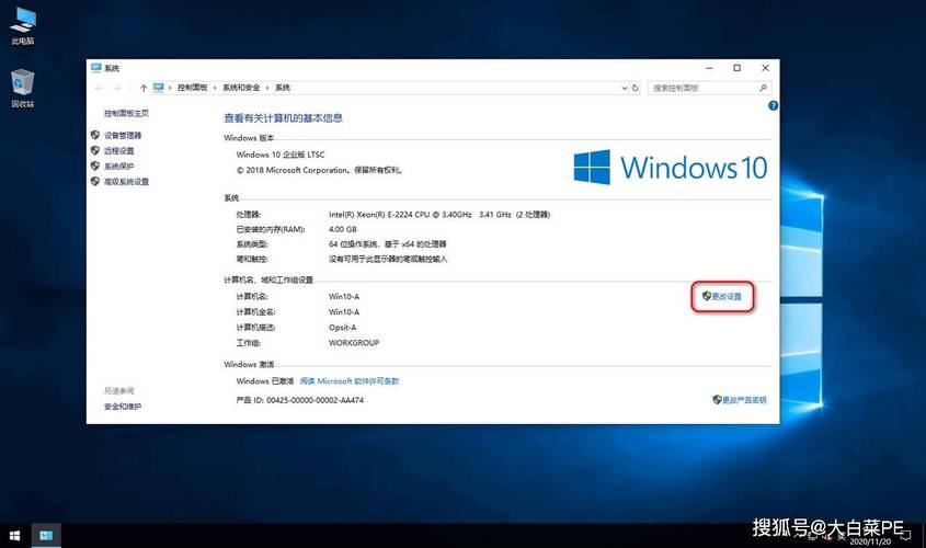 还不用花钱!